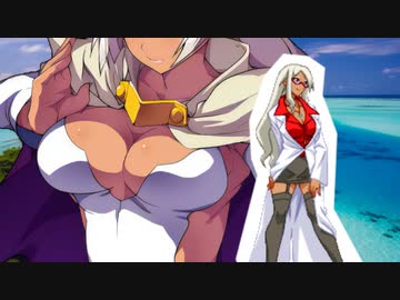 【MUGEN】夏のたわわな胸大会ミニPart.02【狂下位くらい】