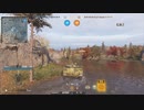 【WoTCS】RDF/LT part20 【World of Tanks Console/PS4 XBOX】