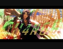 【MMDツイステ】CH4NGE【レオナ】