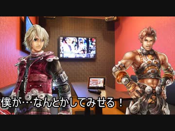 カラオケファンキータイム 一八三乙女店