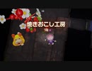インムミン4.mp4
