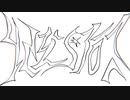 【転載】超越理論