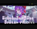 【ニコカラHD】ANEMONE【常闇トワ/ホロライブ4期生】【インスト版(ガイドメロディ付)】