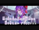 【ニコカラHD】ANEMONE【常闇トワ/ホロライブ4期生】【On vocal】