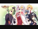 【癒しを求めて】"千恋＊万花"実況プレイpart1
