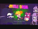 【MuseDash】ゆかりさんがMuseDashしてみたいだけ【結月ゆかり実況プレイ】