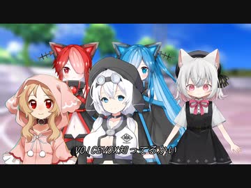 【歌うVOICEVOX】ボイボ寮ちっちゃいものクラブのランニング【ミリタリーケイデンス】