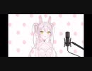 恋愛サーキュレーションᐢ.ˬ.ᐢ live2dモデリングして歌ってみた‪ꪔ̤