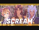 【MMDツイステ】NRC生でSCREAM【レオナ中心】