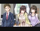 アイキス　プレイ動画　パート10