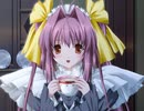 ショコラ ～maid cafe “curio”～　プレイ動画　パート9