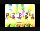 【サイスタ】属性曲Café Parade版MV