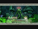 大神を水実況１２