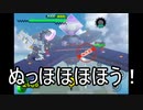 デスブレン！　没ボイス　隠しボイス　通常ボイス　まとめ　　ガチャフォース　GOTCHA FORCE