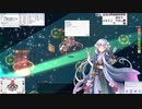 【RO】ドラゴンナイトの「ゲフェン夜間闘技場（Normal）」無銭攻略