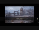 [Chivalry2] ずんだもんと見る野蛮なバカゲー　11