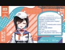 【鬼頭みさき】「ばか！」集【ぶいぱい】