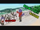 絵を描くのだ【425日目】