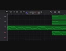 【GarageBand】久々に3分近くの曲作った