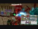 【ゼルダの伝説ティアーズオブザキングダム】神ゲーの続編ティアキンをやっていくｗ　パート53【Totk】