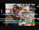 【暗黒放送】暗黒配信塾を開催します　放送　その２【ニコ生】