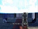 バグなヤロ８