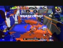 【あの動画って】スプラトゥーン3【そんな悪いのか？】