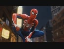 Marvel's Spider-Man 金融ショック Mission2