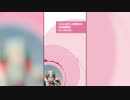 バトルドッジボール / 必殺技BGM