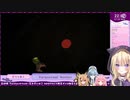 リアルでダメージを受ける月紫アリア