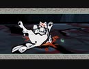 【実況】大神 絶景版#7