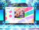 スクフェス2  Whistle of Revolution 　[EX]