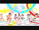 【デレステMV】「Shine In The Sky☆」夏衣装メンバー