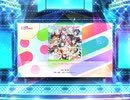 スクフェス2 KAGAYAKI Don't forget! [EX]