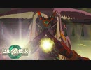 見る順番間違えたわ【ゼルダの伝説 ティアーズ オブ ザ キングダム / ゲーム実況】part10の3/4
