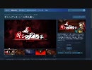 ぬけたろう「【VALO】撃ち合いするやつは弱い」2023/7/20
