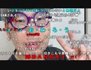 【ニンポー】もういい加減こんな生活嫌になりました。毎日ニコ生をやれば叩かれて侮辱されて本当に嫌悪感しかありません。早くこの生活から抜け出して真っ当な社会人になり