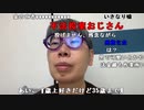 【ニンポー】朝の。2023年7月19日