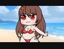 【ウマ娘たぬき】色々まとめPart139