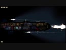 気圧障害
