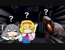 NYNとICGのガバガバチェイス☆mp.1