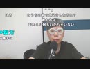 【ニンポー】さわやかな朝。2023年7月20日