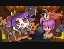 【ガデテル】遺品狩りの少女 エイリー ボイス集 (CV.不明)