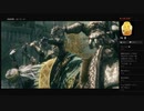 【ELDEN RING】リムグレイブ：接ぎ木のゴドリック（めるなま録画）