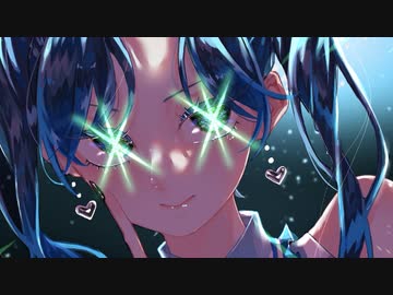 アイドル 歌ってみた 【深海】