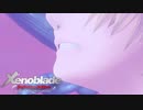 ディクソン．．．最後まで憎めない奴だぜ【ゼノブレイド】part30