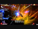 リプレイ（）.dbtb＃４７