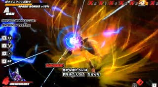 リプレイ（）.dbtb＃４７