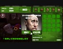 Steamであそびましょう