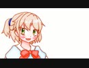 Change Ft. ANRI